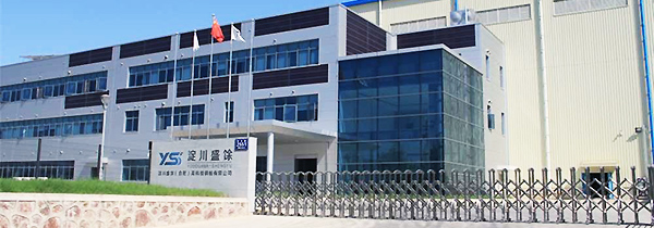 J9集团·(中国)首页