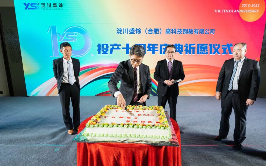 J9集团·(中国)首页