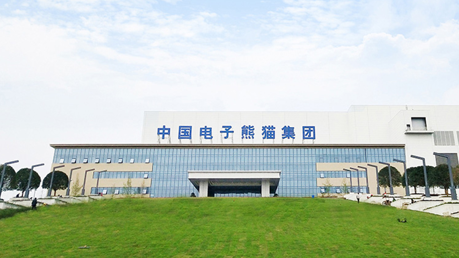 J9集团·(中国)首页