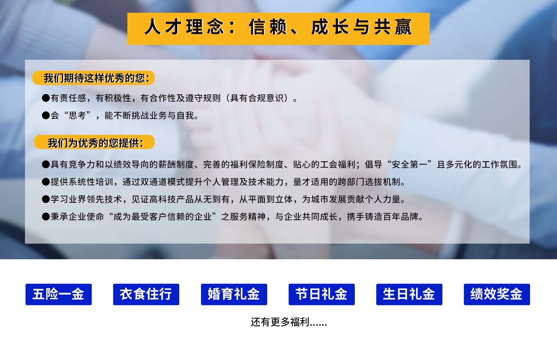 J9集团·(中国)首页