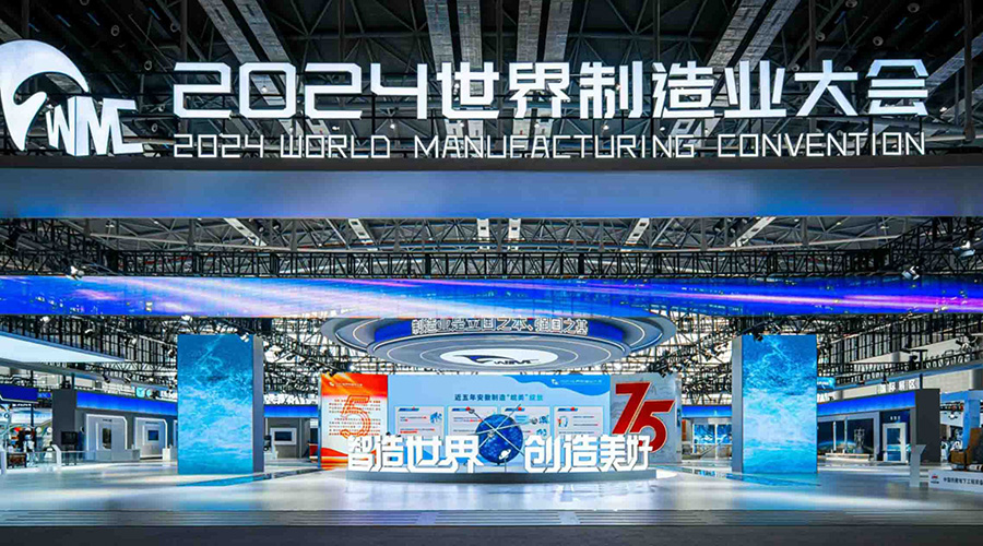 J9集团·(中国)首页