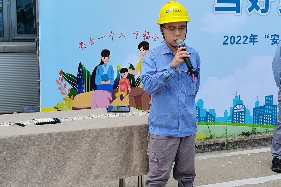 J9集团·(中国)首页