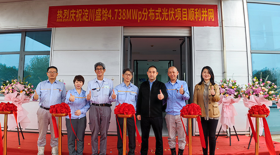 J9集团·(中国)首页