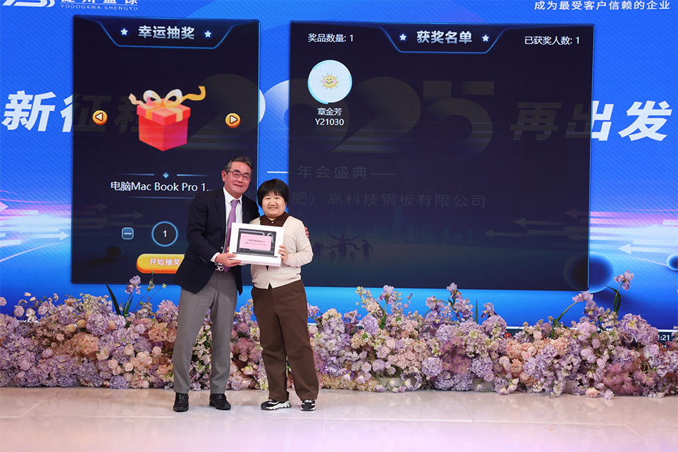 J9集团·(中国)首页