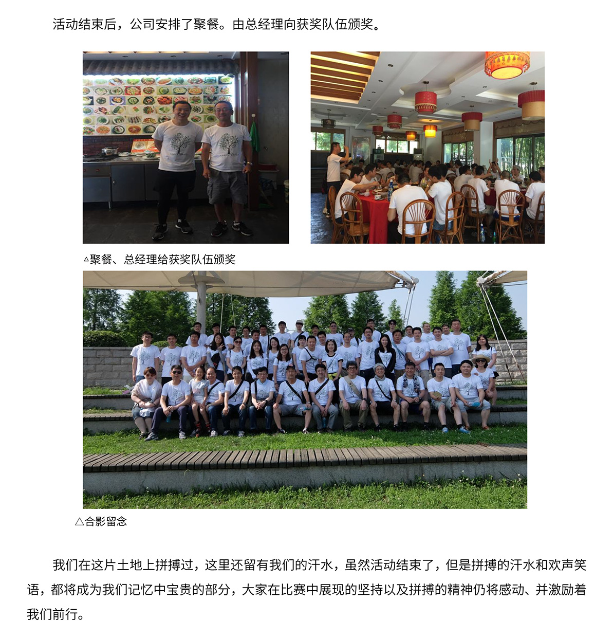 J9集团·(中国)首页