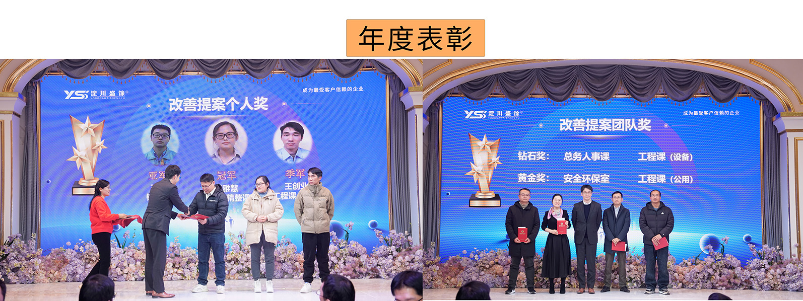 J9集团·(中国)首页