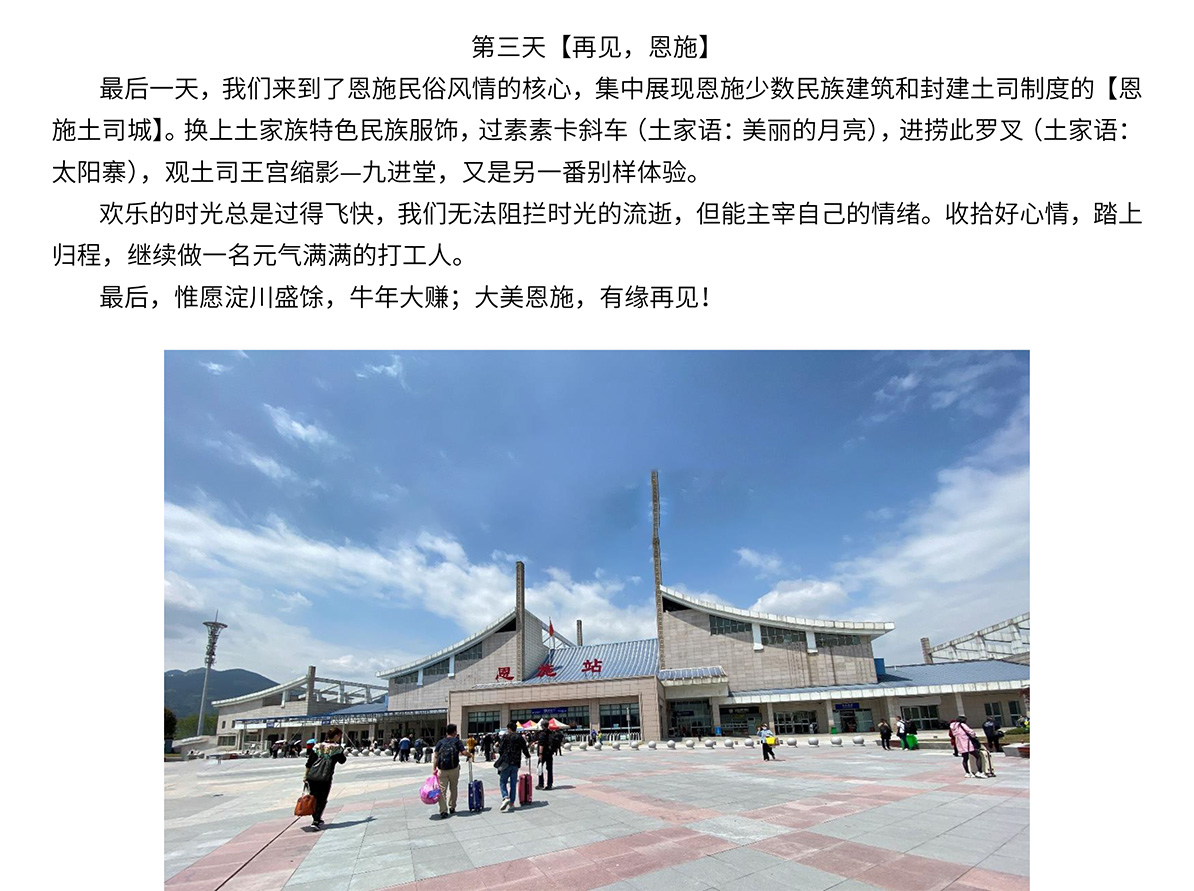 J9集团·(中国)首页