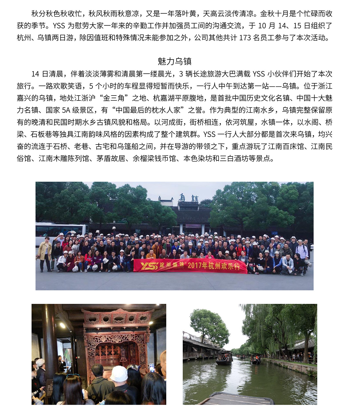 J9集团·(中国)首页