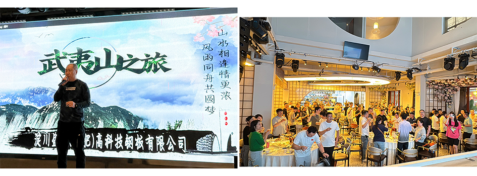 J9集团·(中国)首页