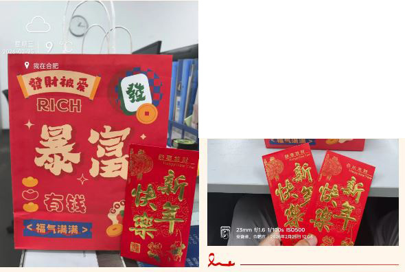 J9集团·(中国)首页